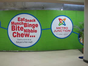 Joomla! Shopping Mall