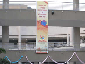 Joomla! Shopping Mall
